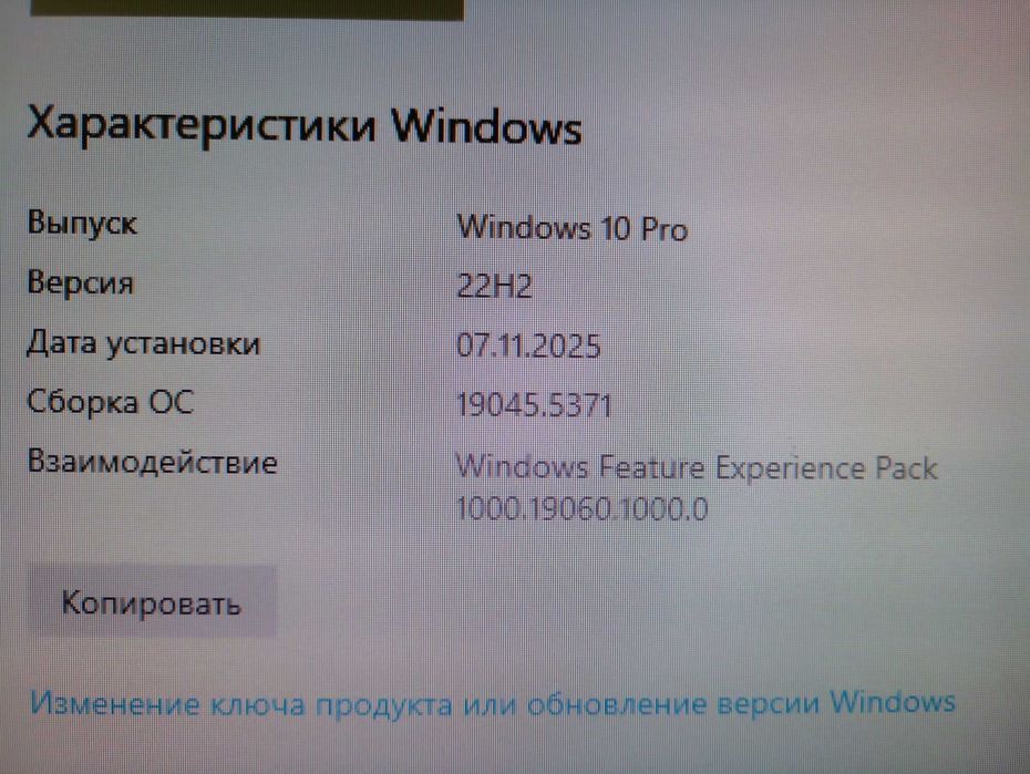 Комплект для сборки ПК на Intel i3-9100
