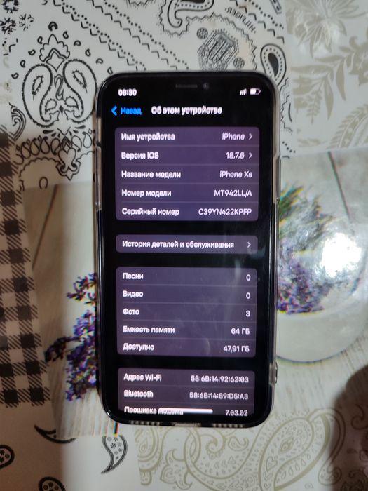 Iphone xs 64gb sotlad