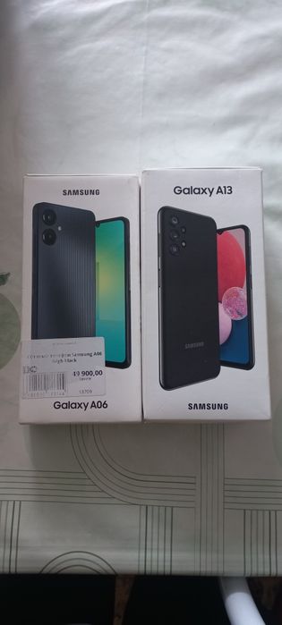 Телефон сатылады