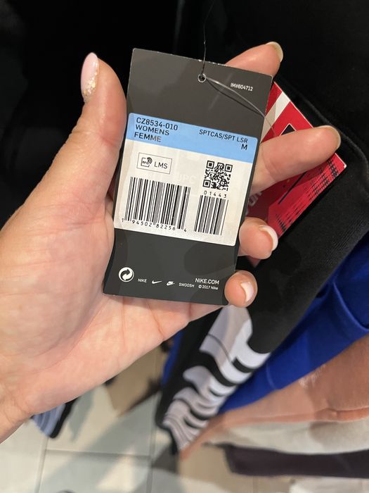 Оригинални клинове Nike Just Do It - С и М