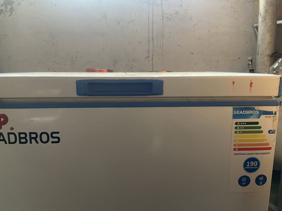 Продам морозильный ларь