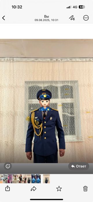 Парадка сатылады