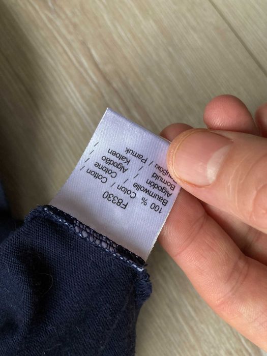 Lacoste Regular Fit мъжка тънка блуза фланела размер XL
