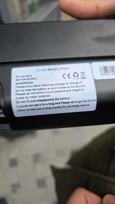 Elektrovelosiped Электровелосипед STRIKER