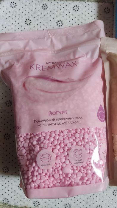 Продам Воскоплав и Воск