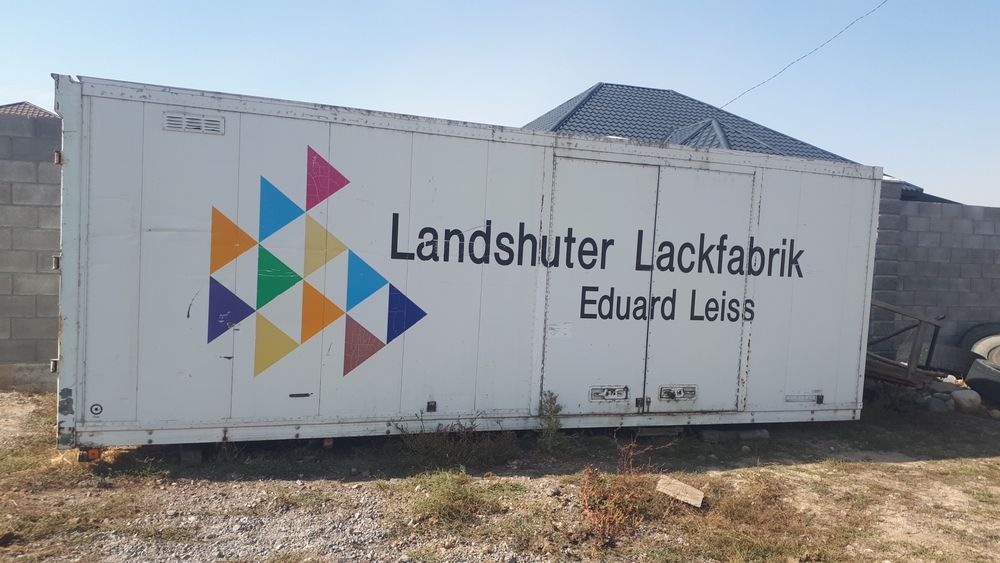 Термобудка в хорошем состоянии