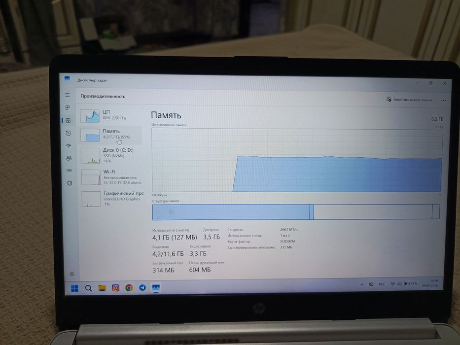 HP notebook sotiladi faqat offis ishiga ishlatilgan