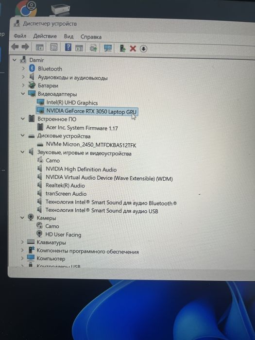 acer nitro 5 (игровой ноутбук)