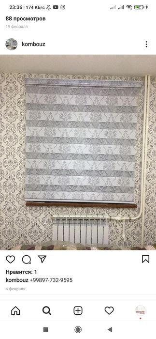 Jaluzi jalyuzi jalyuza jalyuzi