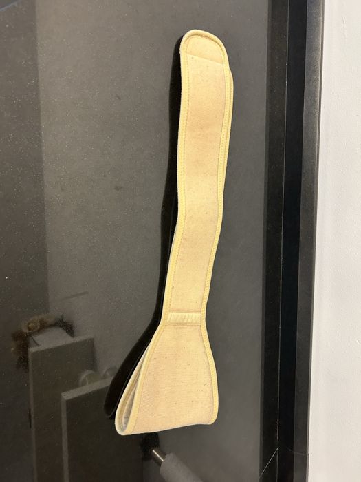 Колан за бременни