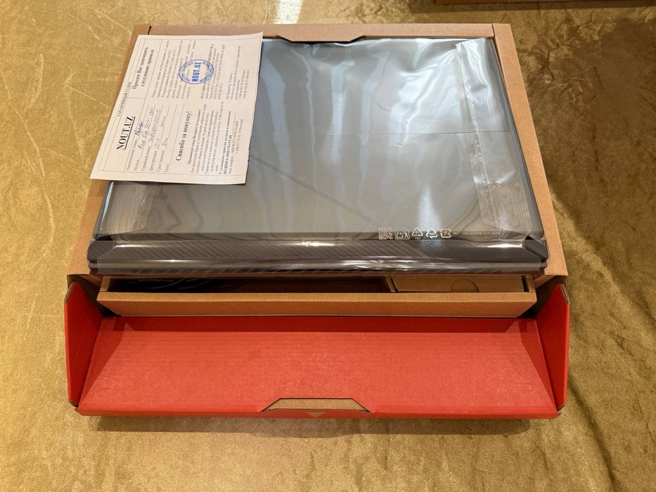 Asus Rog Strix G 18