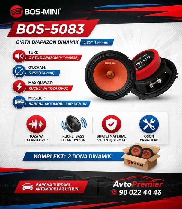 Dinamik BOS 5083 13 sm avtomobil kalonka 150W (300W max) original