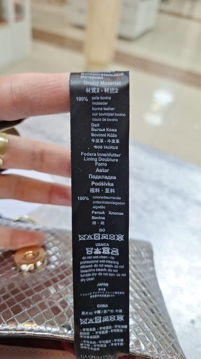 Сумка клатч ARMANI   65000т