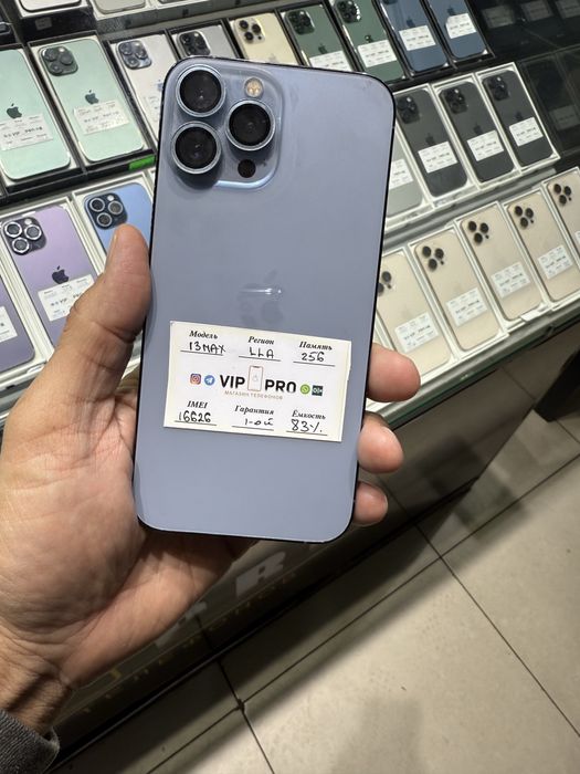 iphone 13 pro max 256 gb Naxt va Nasiya savdo