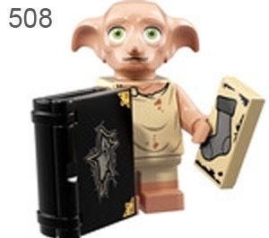 Фигурки Хари Потър, Доби, Хагрид, Дъмбълдор и др.