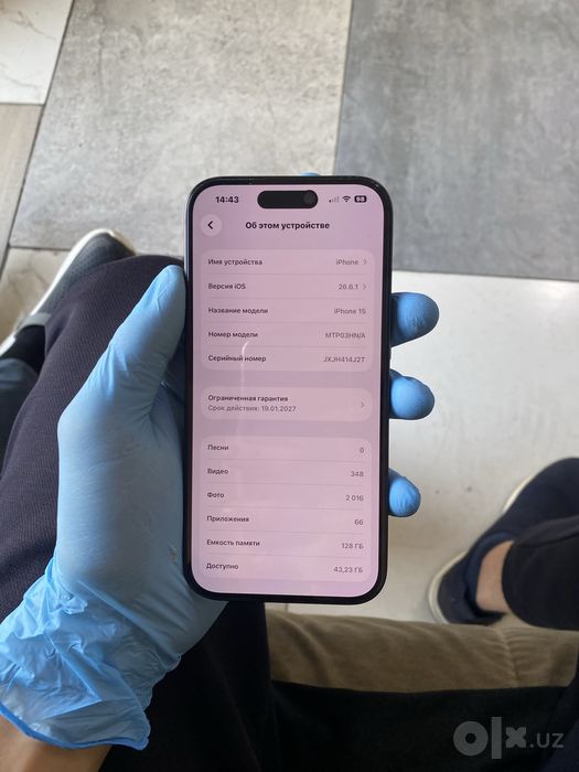 iphone 15