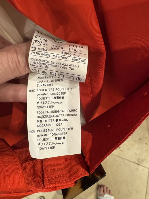 Преходно яке Cristian Berg размер М