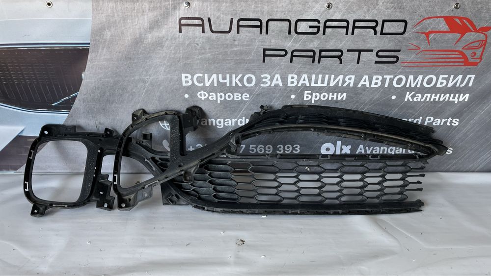 Решетка Kia Carens 2013-2019