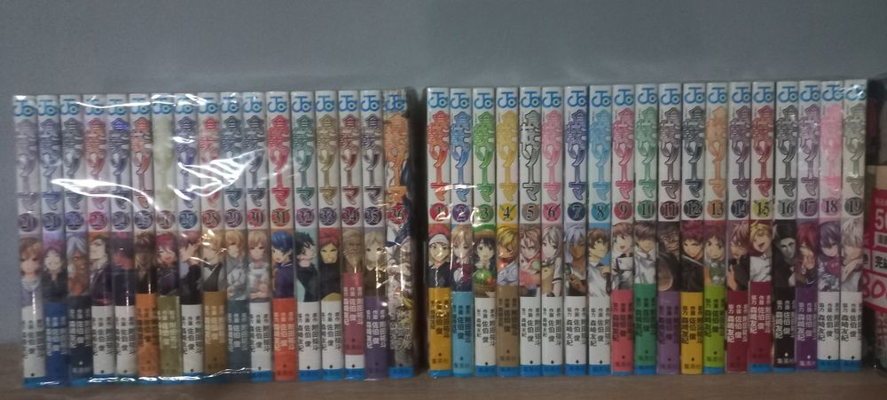 Манга на японски език