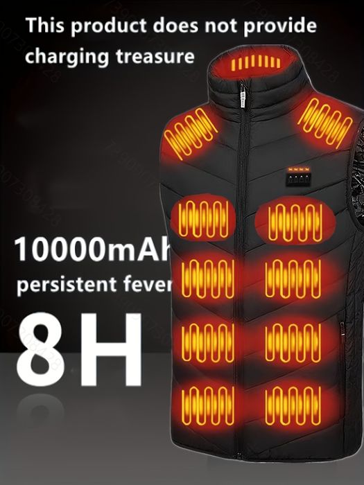 Желет с подогревом