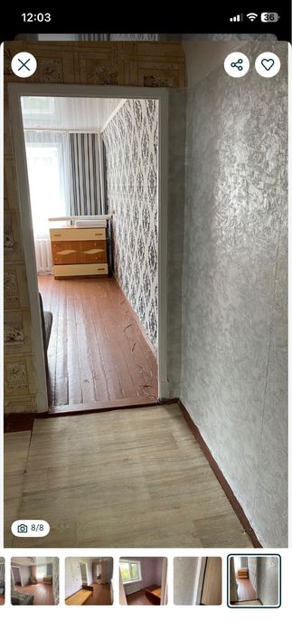 Сдам 2х-ком квартиру