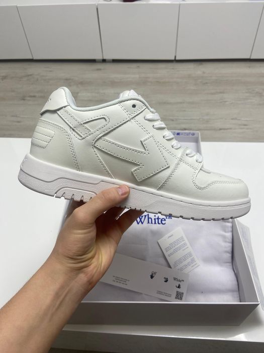 Off-White Out Of Office