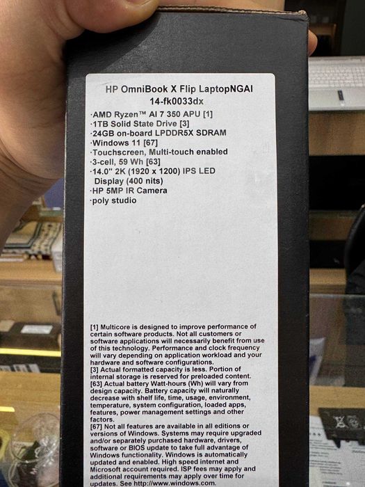 HP OmniBook X Flip 14 AMD Ryzen AI 7 350| 24 ГБ| 1 ТБ SSD 14" 2K Touch