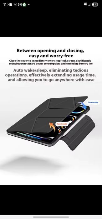 Калъф Ipad Mini 7