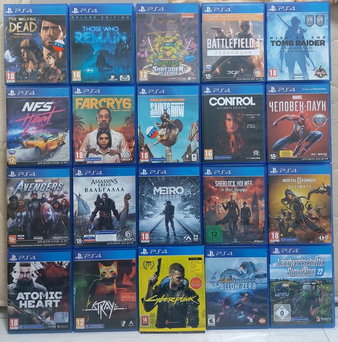 Игры Диски пс4 пс5 PS4 PS5