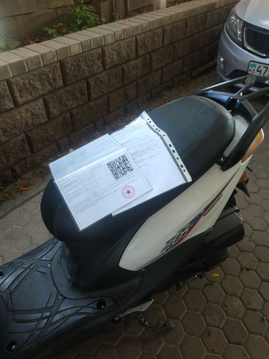 Скутер AL MOTOR 125cc