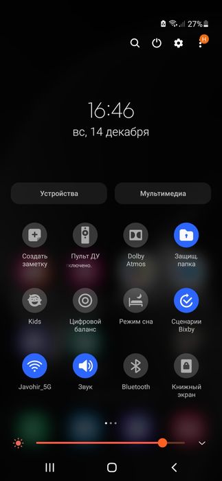 Samsung A50 Sastoyani yahshi ishlayde hamasi zor va ideal