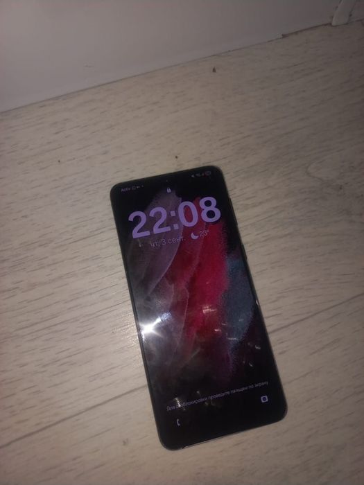 Samsung s21 5g 128Gb