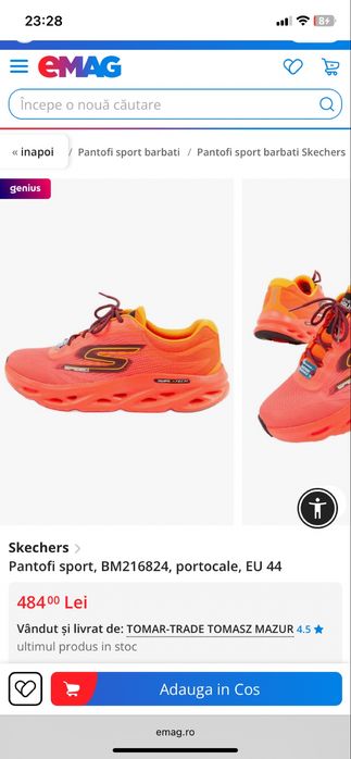 Skechers Speed SwirlXtech
