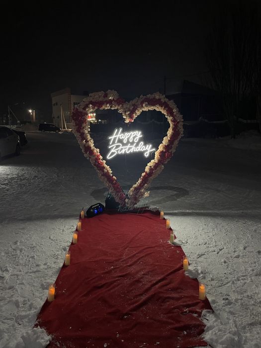 Холодные фонтаны