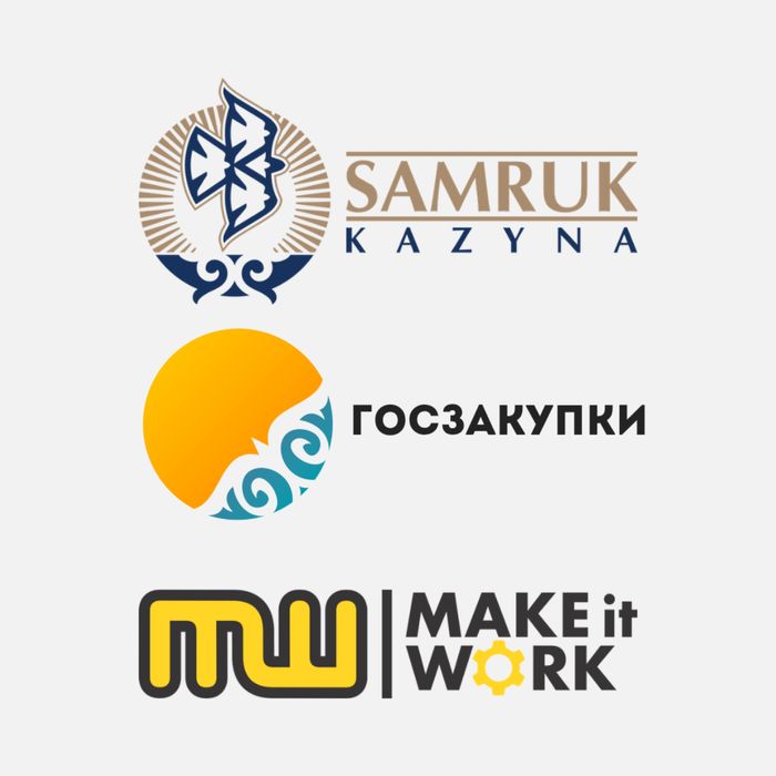 Услуги по тендерам