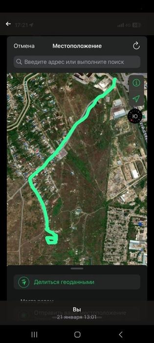 Земля дачный участок