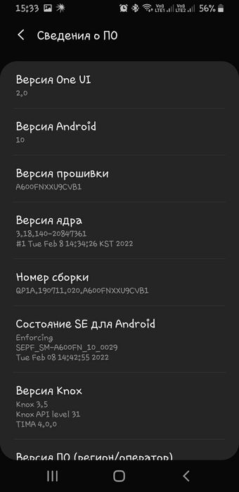 Samsung A6 продам