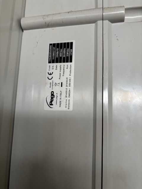 Хладилна камера и агрегат