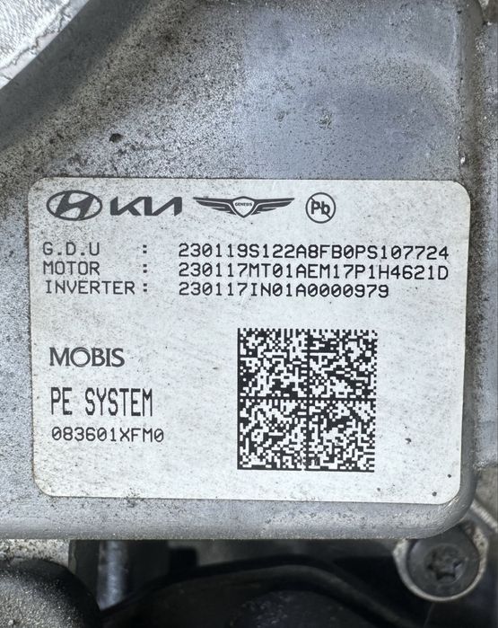 Motor electric Kia EV6 (Punte spate / Invertor / Convertor)