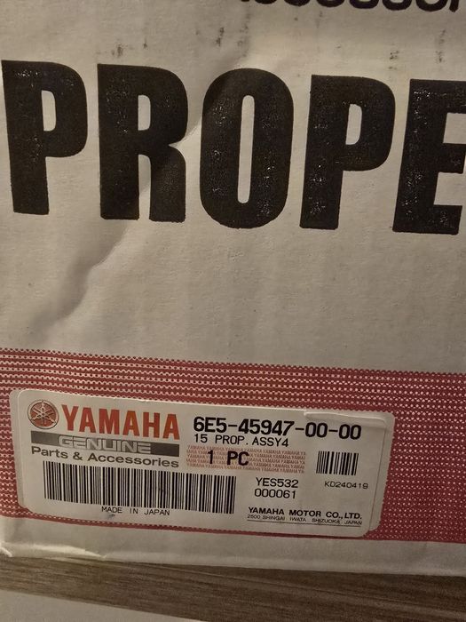 Elice Yamaha 9-7/8"X12" 20->30 HP, 13-1/2"X15", 13-1/4"X17" 60->130 HP