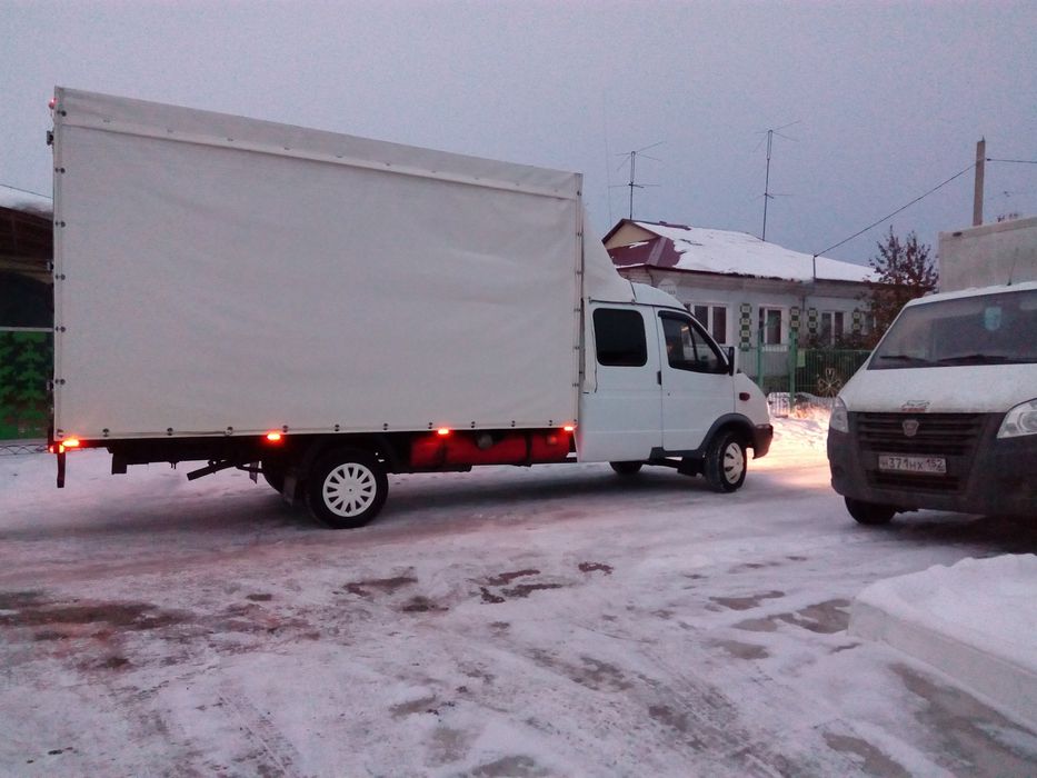 Газель Грузоперевозки Межгород