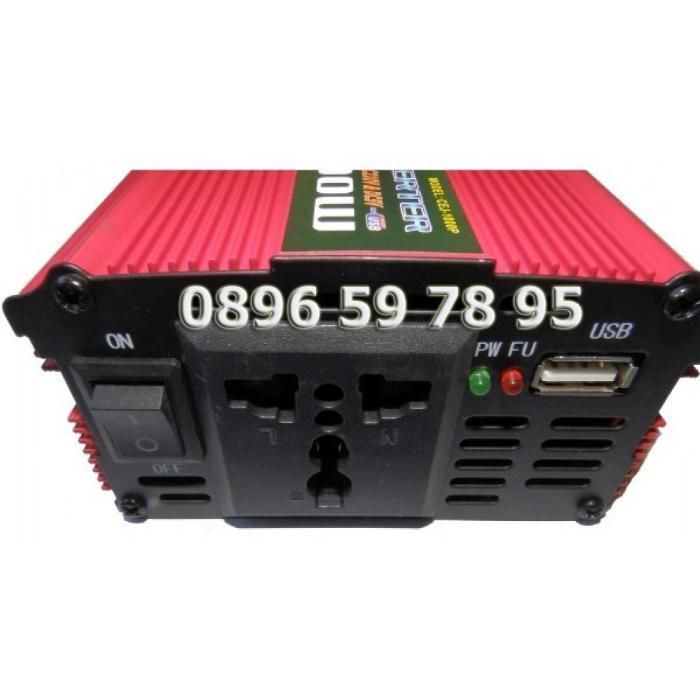 Инвертор Трансформатор напрежение 12V 24V 220V 500W 1000W 1500W 2000W