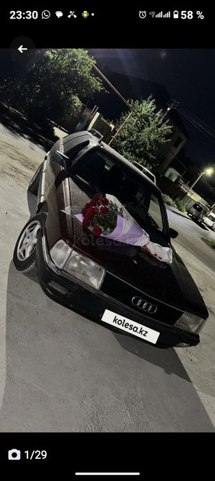 Продам или Обмен