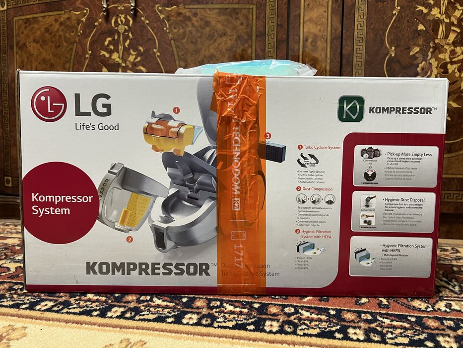 Продается пылесос LG