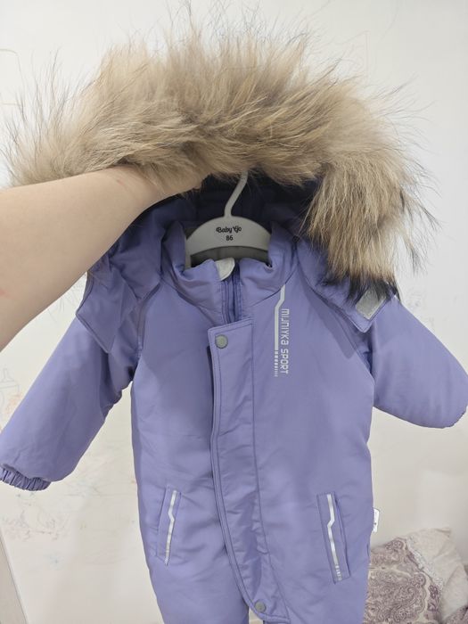 Комбинезон зимний