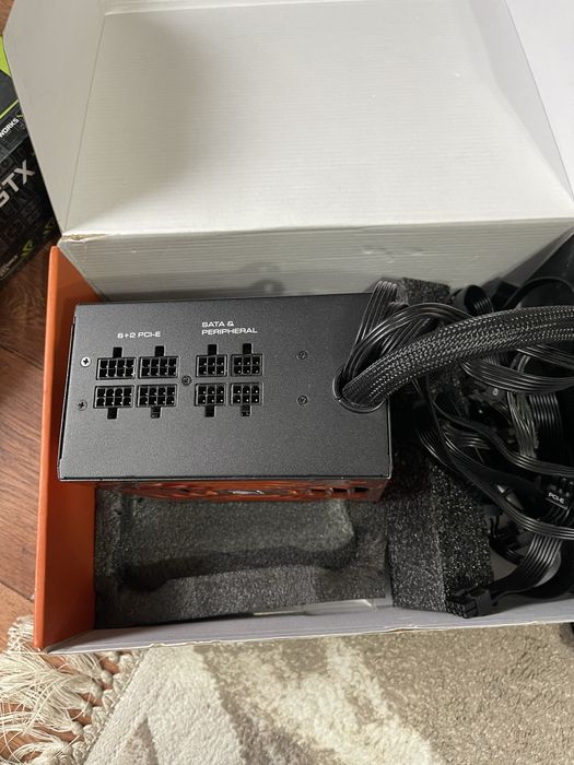 Блок питания COUGAR BXM 700