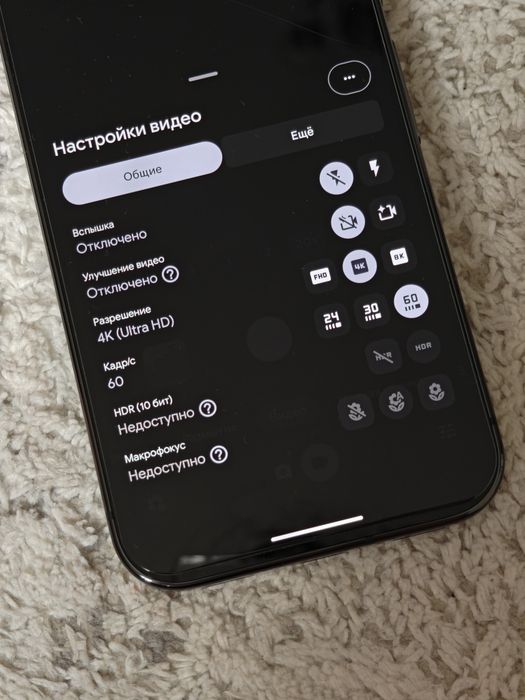 Pixel 10 pro esim в идеальном состоянии