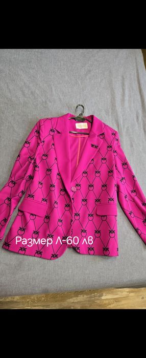 Якета Pause jeans и естествена кожа