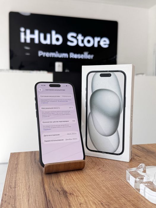 Айфон15•128гб/87%қара