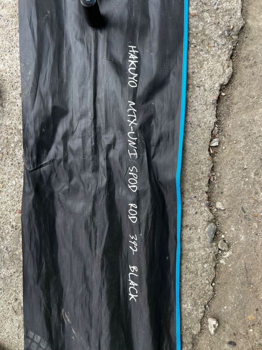 Set nădire  lanseta și mulineta hakuyo